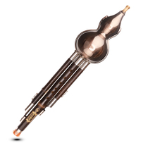 Copper-plated durable professional Zizhu gourd silk musical instrument monopoly C-down B-tune A-tune