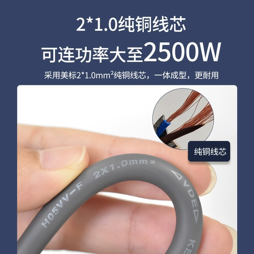 Адаптирован к Dyson Dyson Hair Roll AirWrap Pair Cleansed Священный оригинальный HS01 Power Cord British Standard