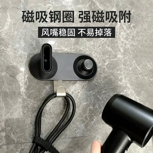 Адаптирован к Laifen Laifen Большой волосовый стент Стент Стент