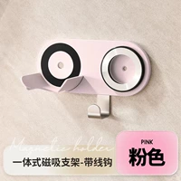 Высокоскоростная вешалка для фена [все в одном *розовый]