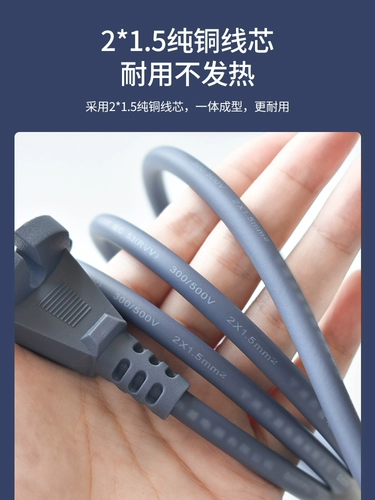 Фен, удлинитель, длинный шнур питания, кабель-переходник