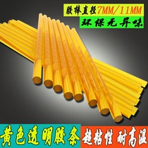 Hot melt glue stick plastic adhesive strip hot Sol 11mm7mm high temperature resistance super sticky strong hand made soluble glue gun 100