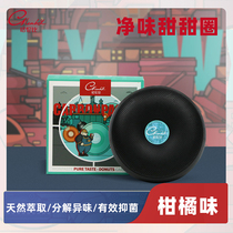 Aroma paste on-board solid car Lasting Light Incense in the car High level Aroma Lavender Lady Special Perfume Pendulum supplies