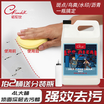 Glenby Car Painted Face Decontamination Wax Removal Bodywork Bug Gum Tree Gum Oil Bitumen Dirt Vehicle Detergent 4L