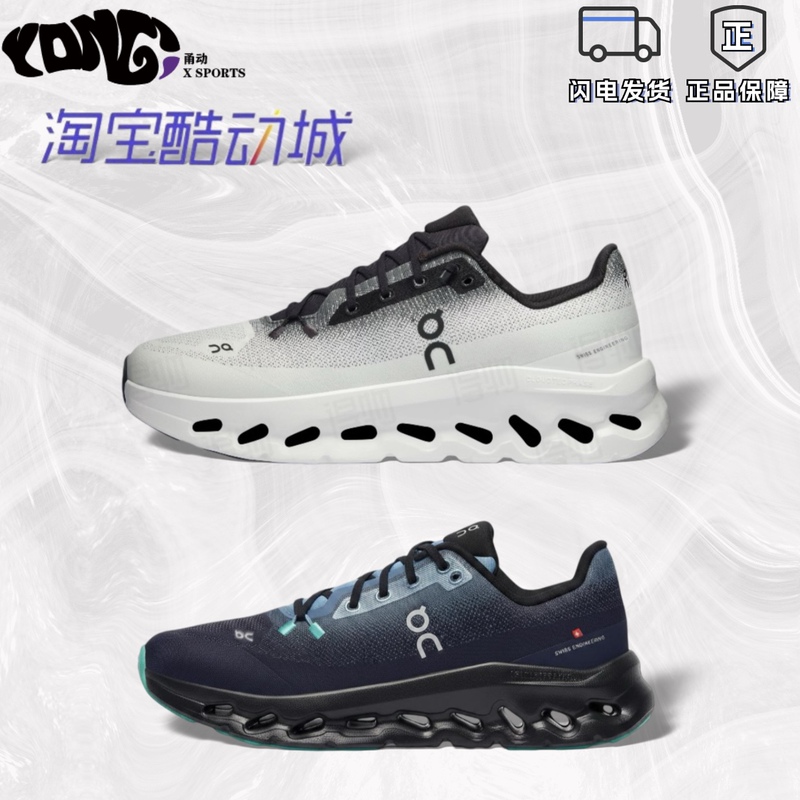 On Cloudtilt Year of the Snake Limited Edition Unisex Low-Top Non-Slip Wear-Resistant Sports Casual Running Shoes