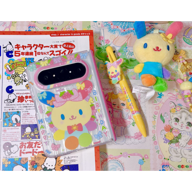 Tangtang "Happy Birthday! Rice Krispie Rabbit" Puraxmax Magnetic Case Purax Cute Sand Texture
