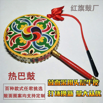 Cowhide hot bar drum handle drum dance Tibetan dance drum Aga drum auspicious drum children adult art Test dance
