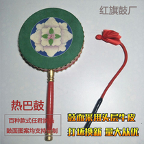 Hot bus drum green cowhide adult performance drum handle drum Tibetan children dance drum art Test props drum