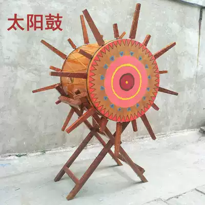 Sun Drum War Drum Special Drum Painted Drum Decorative Drum Special Drum Painted Drum Special Drum