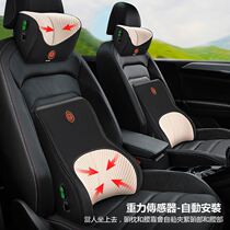 Massager pillow cervical spine waist shoulder electric kneading neck neck multifunctional car full body wireless charging