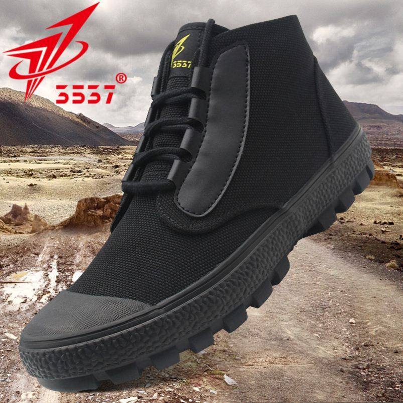 3537 Liberation shoes 3537 migrant workers to wear old - fashioned breathable insulation shoes for men and women