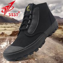 3537 liberation shoes 3537 migrant workers liberation shoes mens wear-resistant old-fashioned breathable labor insurance rubber shoes mens and womens models