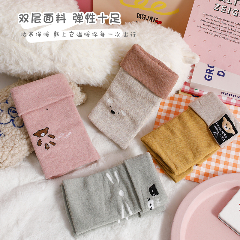 Han Edition Autumn Winter Half Finger Gloves Woman Cute Thin Section Winter Defense Cold Dew Finger Child Students Writing Warm Riding-Taobao