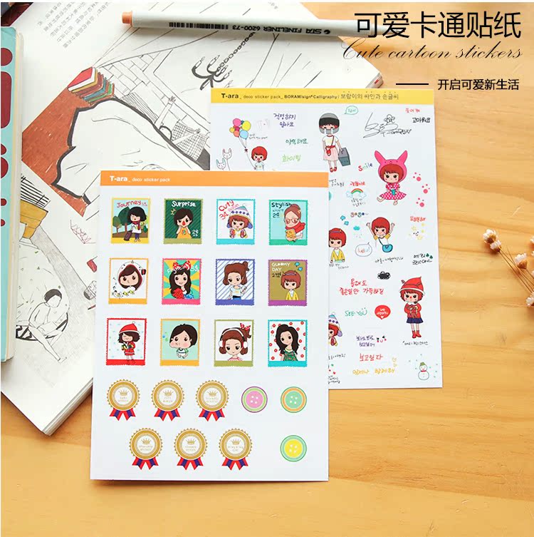 Autocollant pour téléphone mobile - Ref 1371992 Image 3