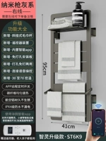 Nano -Guns -это интеллектуальное и духовное обновление ST6K9