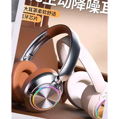 甄选电子工厂店