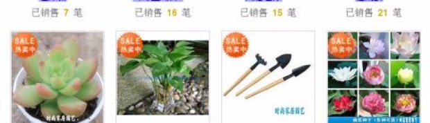 Ceramsite cung cấp thủy canh / không trồng trọt trồng xanh ma trận ceramsite / thông gió thoát nước sàn chậu thảm hoa trang trí chậu - Nguồn cung cấp vườn bình xịt tưới cây