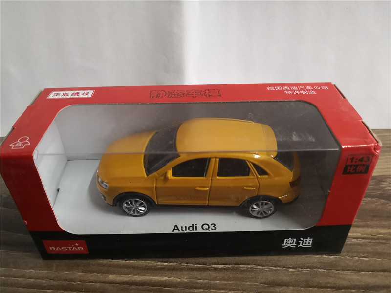 Xinghui 1:43 mini hợp kim nhỏ mô hình xe tĩnh mô hình xe sedan xe thể thao đồ chơi trẻ em đồ trang trí món quà mô hình xe tăng