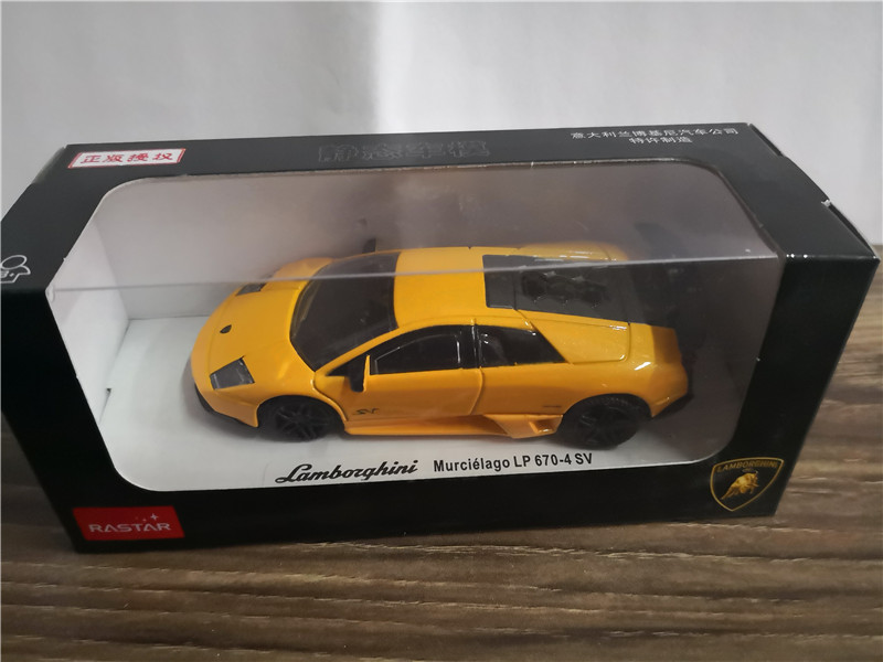 Xinghui 1:43 mini hợp kim nhỏ mô hình xe tĩnh mô hình xe sedan xe thể thao đồ chơi trẻ em đồ trang trí món quà mô hình xe tăng