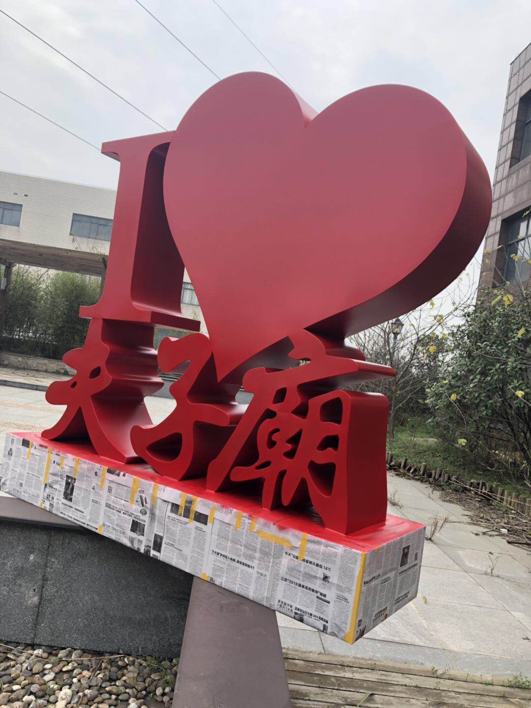 Boutique explosion-style blue whiteboard stainless steel paint LED luminous word stainless steel black and white board door signboard custom