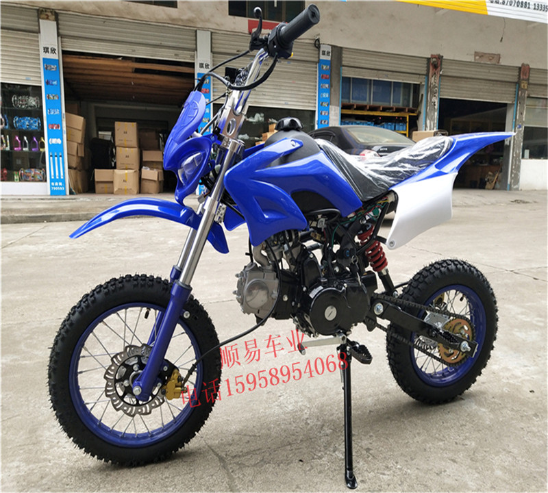 Mới hai bánh núi 125CC vừa ATV nhỏ off-road xe off-road xe máy hoàn thành tốc độ cao bãi biển