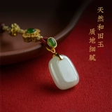 大善堂 Оригинальный защитный амулет из нефрита, элитный мобильный телефон, креативная подвеска, креативный подарок