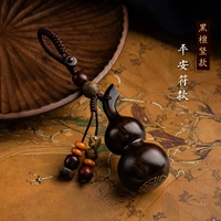 Эбон вертикальная модель-чартер