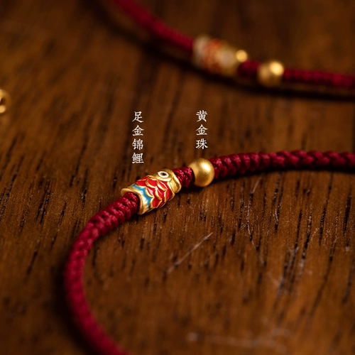 Золотой браслет из красной нити, красный оберег на день рождения, браслет на ногу