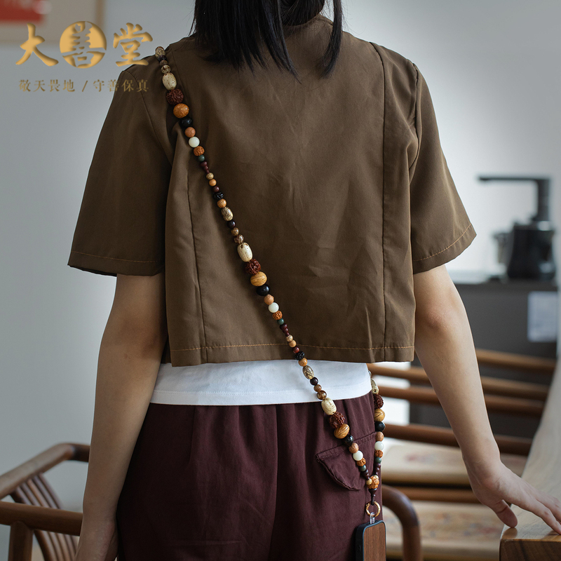 Natural Bodhi Multi-Treasure Phone Chain with Zodiac Buddha for Outdoor Crossbody Hanging Strap Phone Lanyard Chain