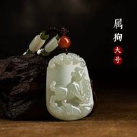 Зодиак-ларж