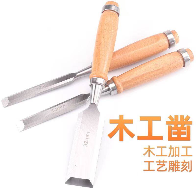 木工凿子大揭秘：老式扁头铲刀，锋钢凿子，木匠必备神器！-木凿-淘宝百科网