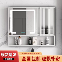 Bathroom sink mirror integrated bathroom mirror cabinet separate bathroom cabinet wall-mounted mirror cabinet new large empty aluminum thickening