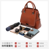 Кожаная очень большая вместительная и большая сумка через плечо, из натуральной кожи, 2020