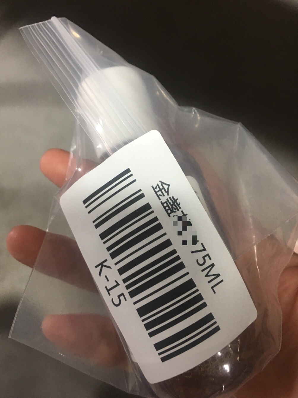 The family of Kojiaginzhan flowers in the series