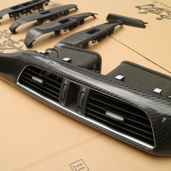 Atez carbon fiber interior four-door switch panel central control trim strip real carbon fiber replacement installation