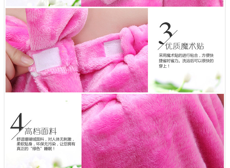 Peignoir jeunesse - Ref 597526 Image 6