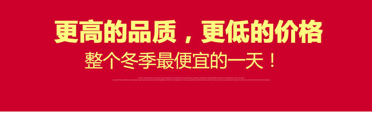 Peignoir - Ref 597162 Image 3