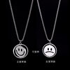 Versatile and Stylish Men's Necklace Pendant ins Hip-Hop Sweater Chain Accessory for Women's Clothing Decoration
