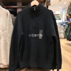 Свитер мужской 优衣库 男女装情侣 souffle yarn半拉链针织衫长袖毛衣套头438780