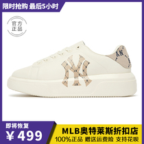 South Korea MLB Women Shoes Mckun Shoes New NY Old Flowers Mens Shoes Thick Bottom Heightening Small White Shoes Couple Shoes Board Shoes