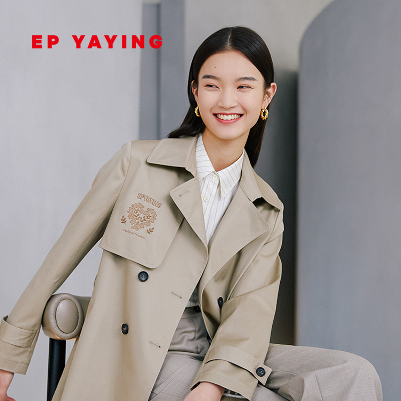 EP YAYING Yaying women's texture embroidery modern silhouette lace-up trench coat with the same style in the mall 7516A