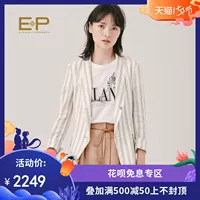 Cùng một đoạn của trung tâm mua sắm EP Yaying 2019 hè mới cho phụ nữ áo khoác sọc mỏng giản dị 1128A - Business Suit áo khoác nữ hàn quốc