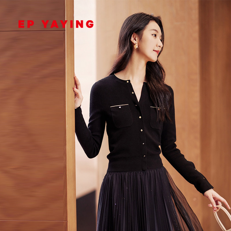 EP Yaying Women's Merino Wool Knitted Two-Piece Slim Dress 2022 Autumn New Model 4632A