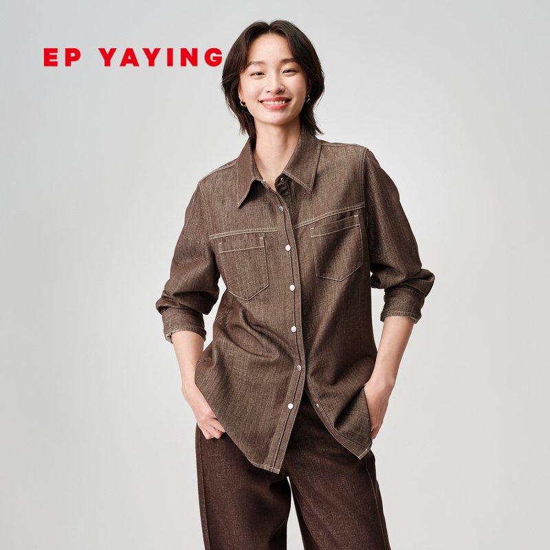 Ep Yaying Denim Shirt for Women, Stretchy Textured Top with a Melard Feel, Early Autumn 2026 New Model J201A