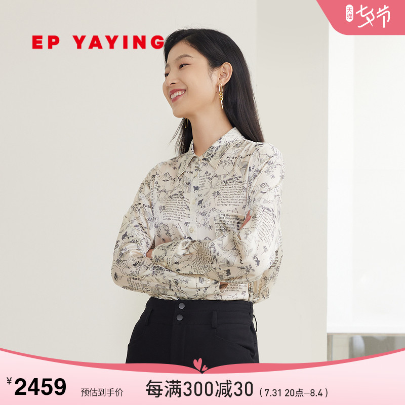 True Silk Series] EP YAYING Yaying Women's Dress Satin Printed Shirt 2022 Chunxia New 2119A