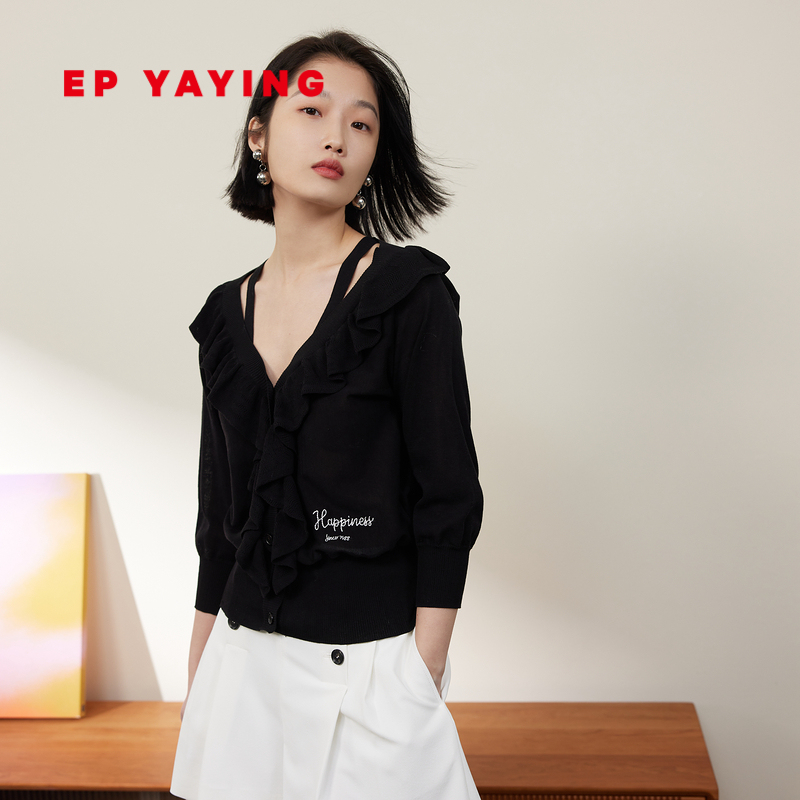 EP YAYING YYing Yaying Women's clothing cotton commuter lotus leaf side V collar knit cardio-hoodie 2022 spring and summer new 9121A