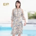Trung tâm mua sắm có cùng đoạn EP Yaying 2019 mới dành cho phụ nữ váy eo thon 4572A - Váy eo cao đầm body nhún eo Váy eo cao