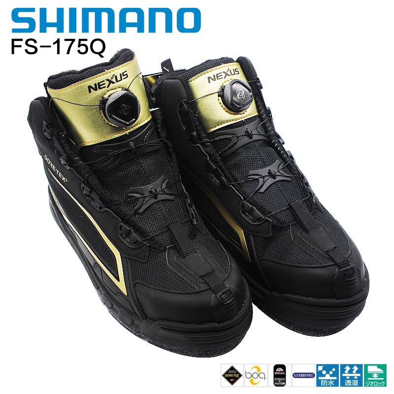 shimano fishing shoes
