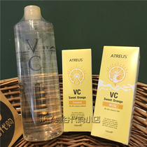 Thailand atreus vc skin care three-piece vitamin C sweet orange vc water Essence Lotion Skin Care 3 sets