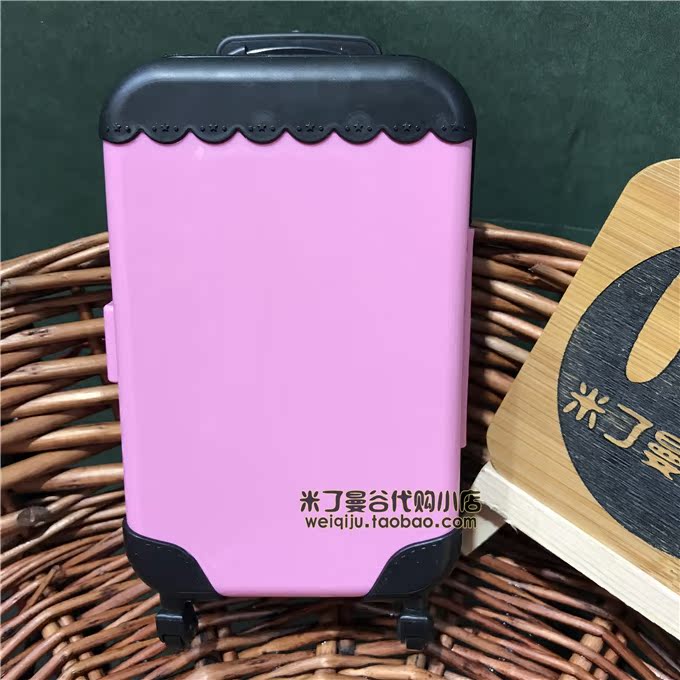 Thái Lan vali vali hộp trang điểm 5 miếng phù hợp với son bóng vui vẻ che khuyết điểm năng lực sửa chữa mỹ phẩm đích thực đồ trang điểm